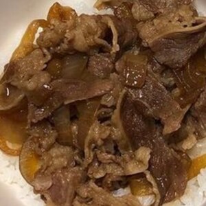 我が家の定番♫簡単美味しい牛丼